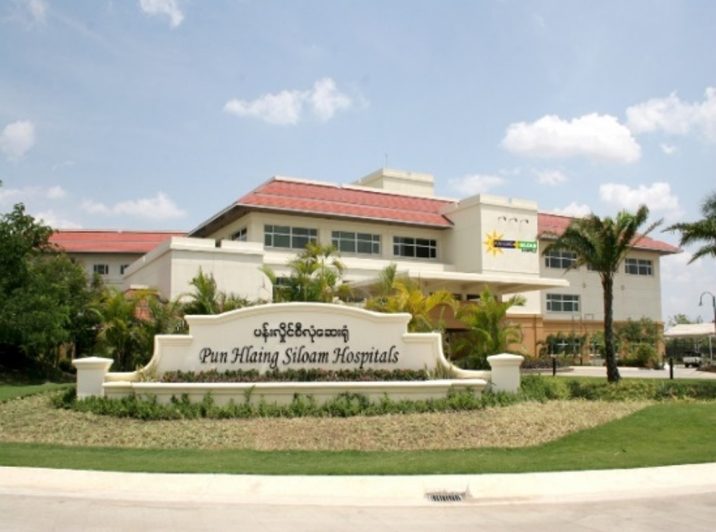 Pun Hlaing Hospital